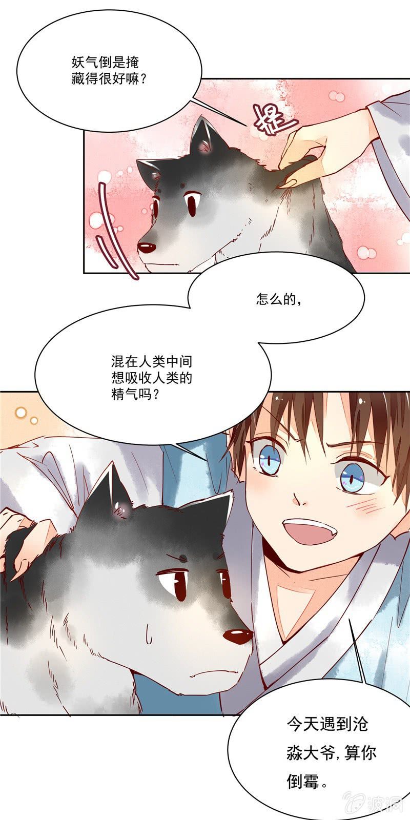 第39回2