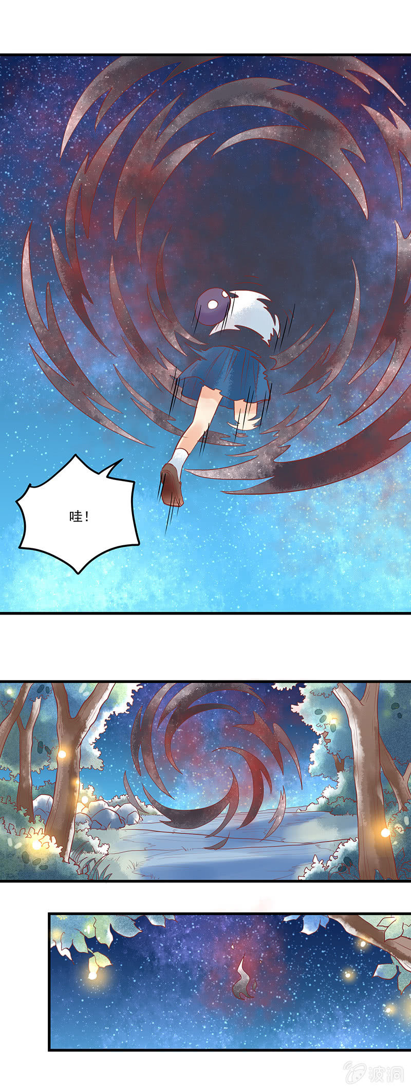 第66章11