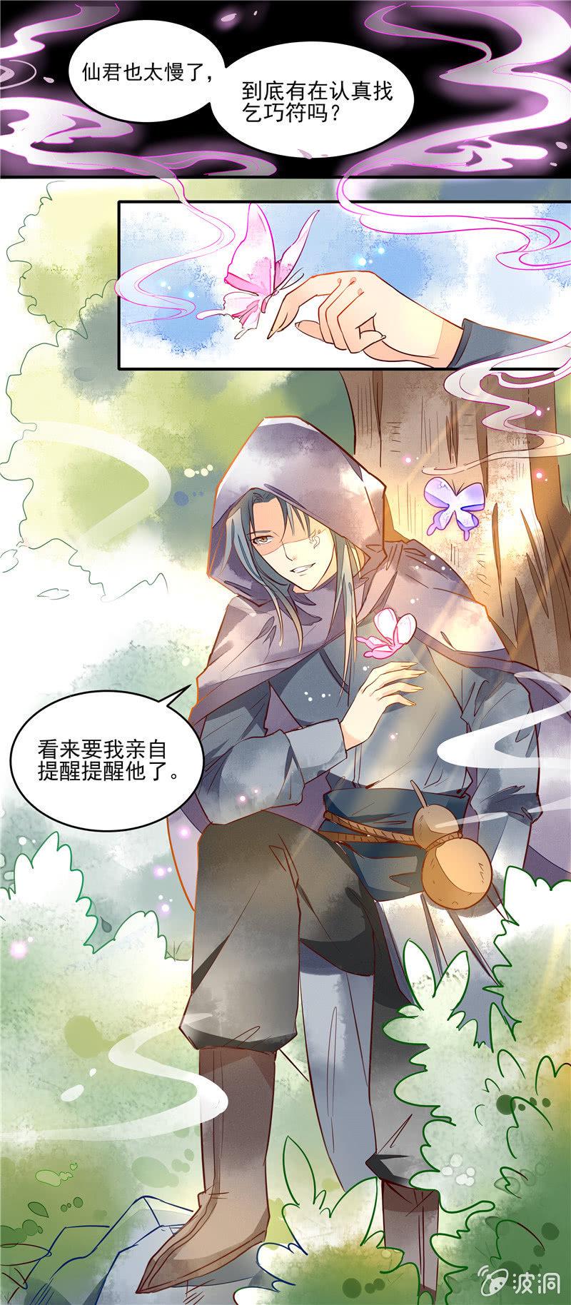 第40回15