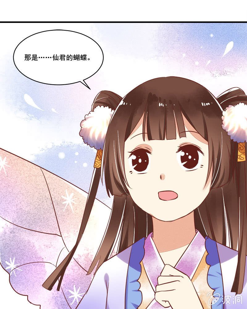 第55章8