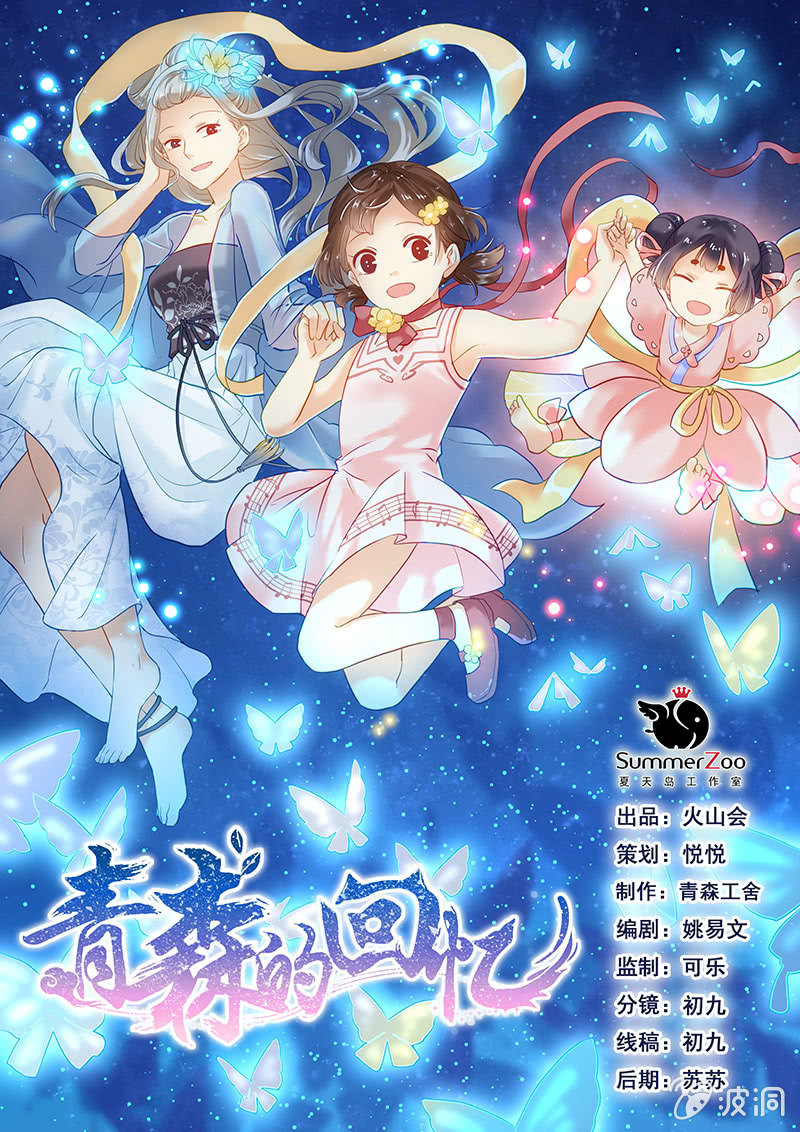 第75章0