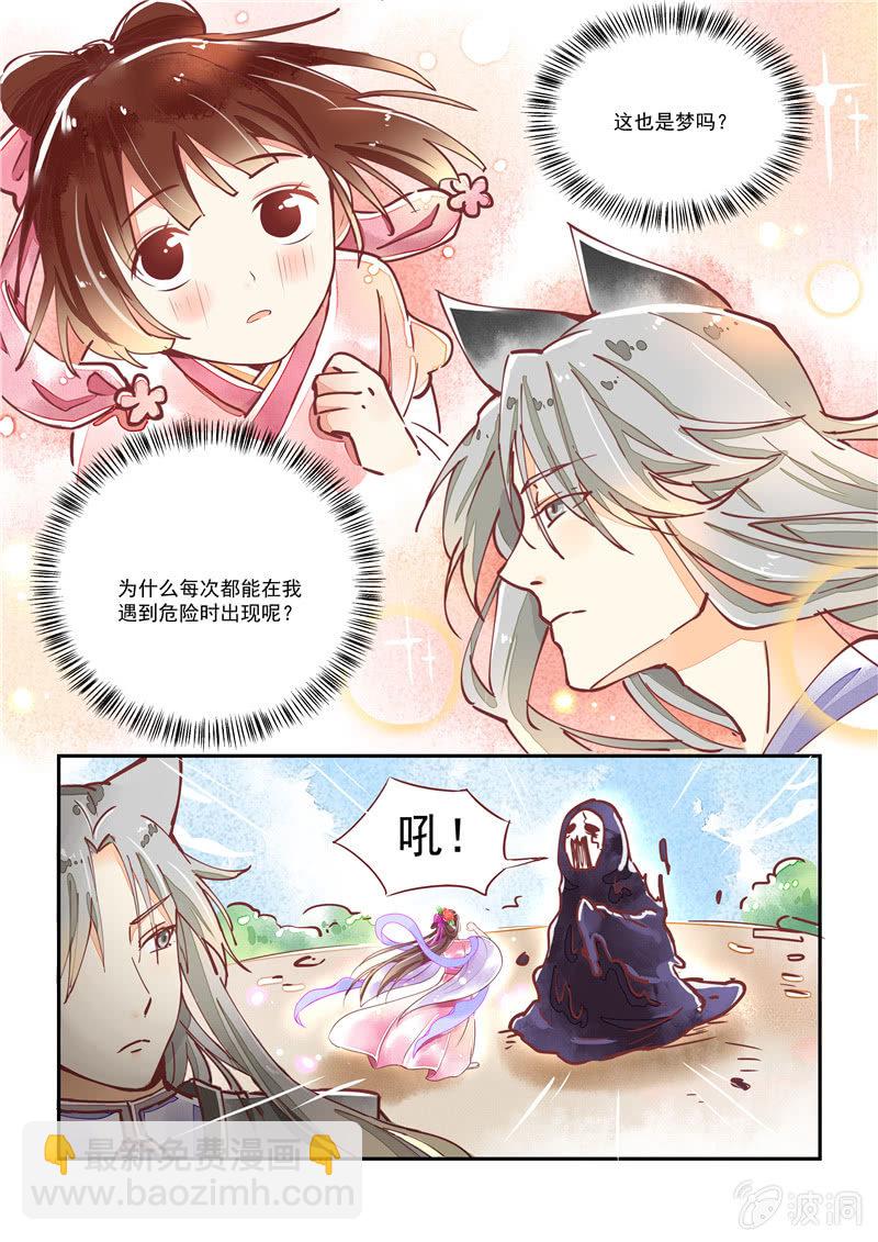 第22回1