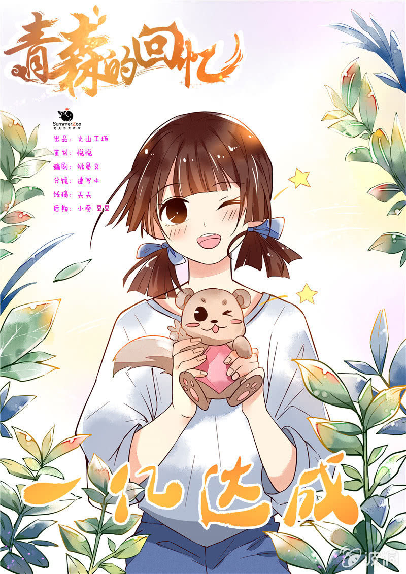 第42章0