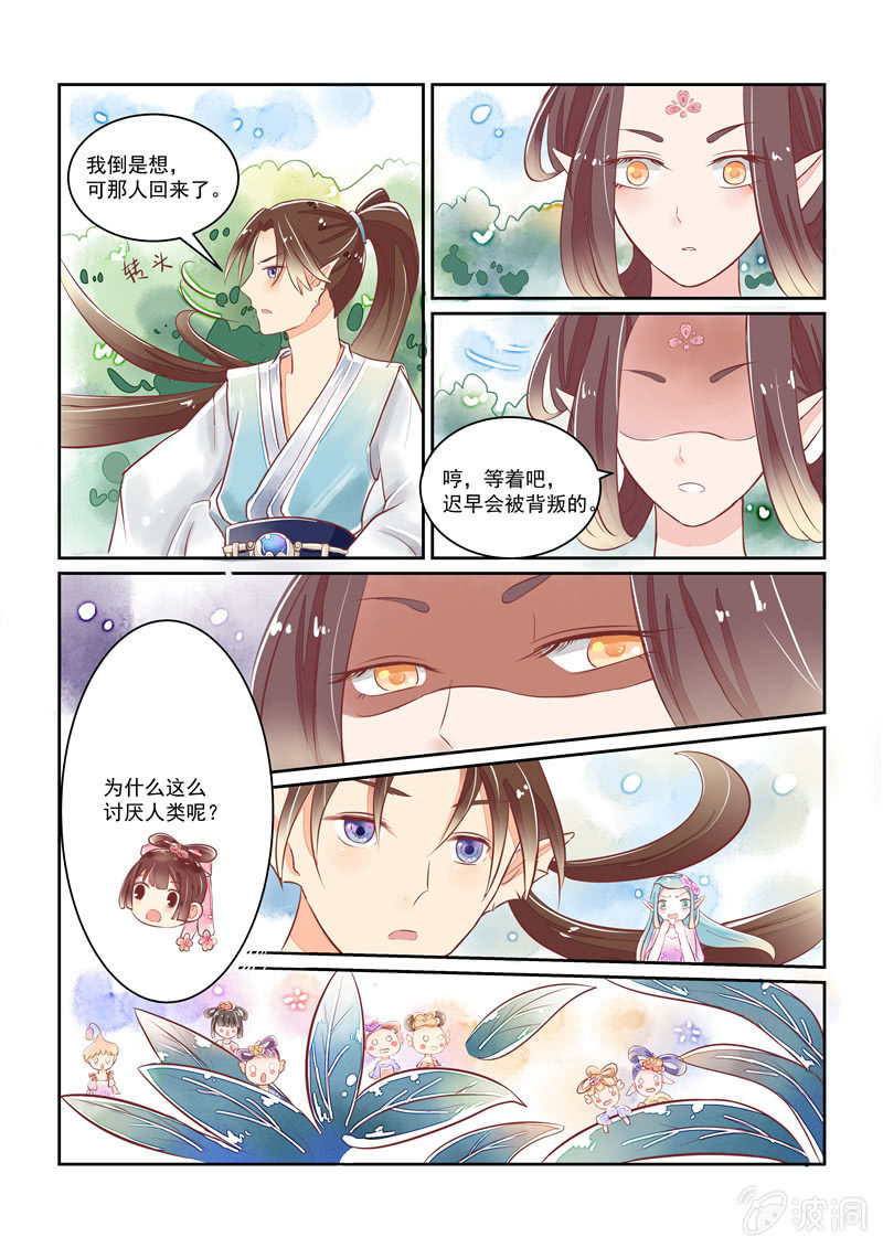 第17回13