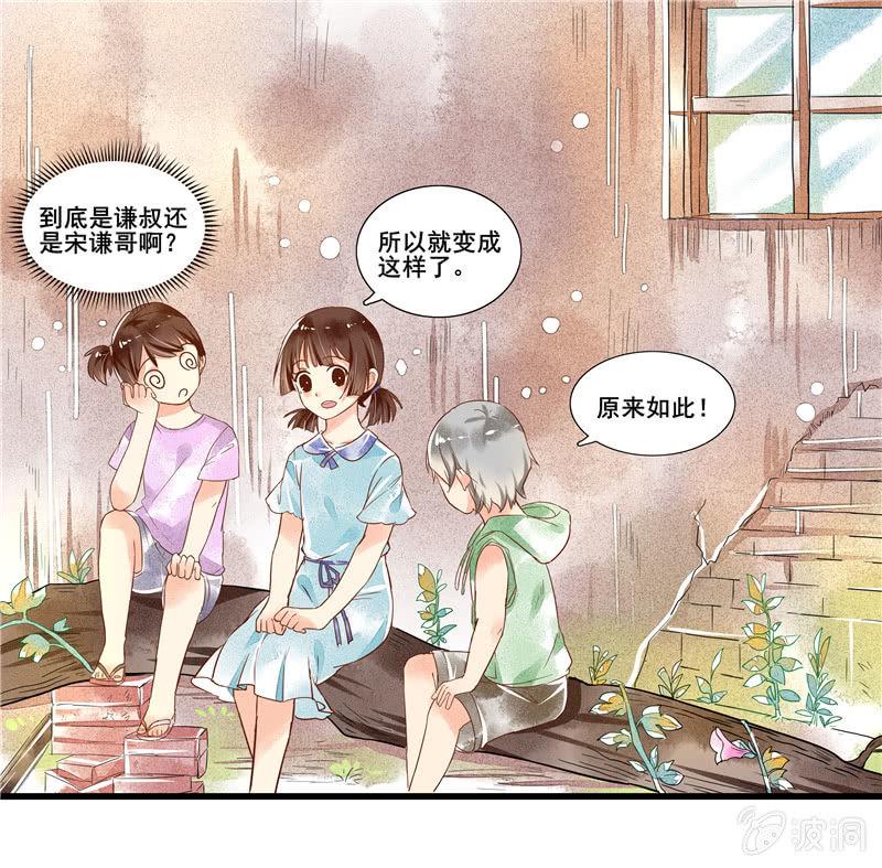 第46章5