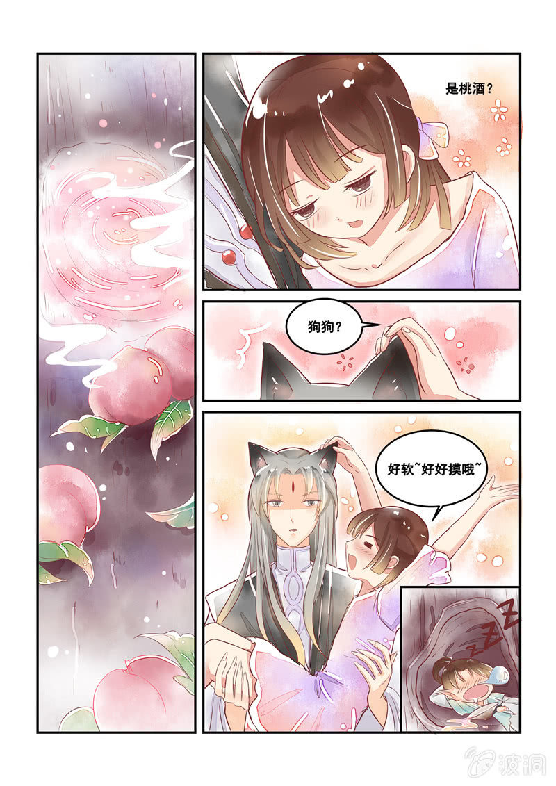 第15回5