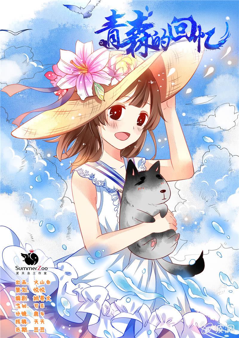 第50章0