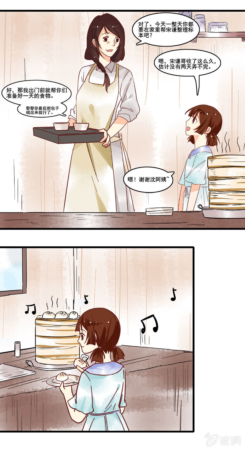 第45章14