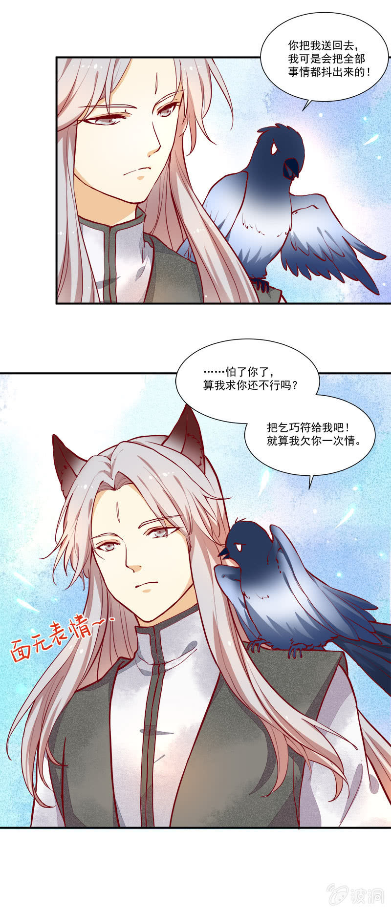 第52章5