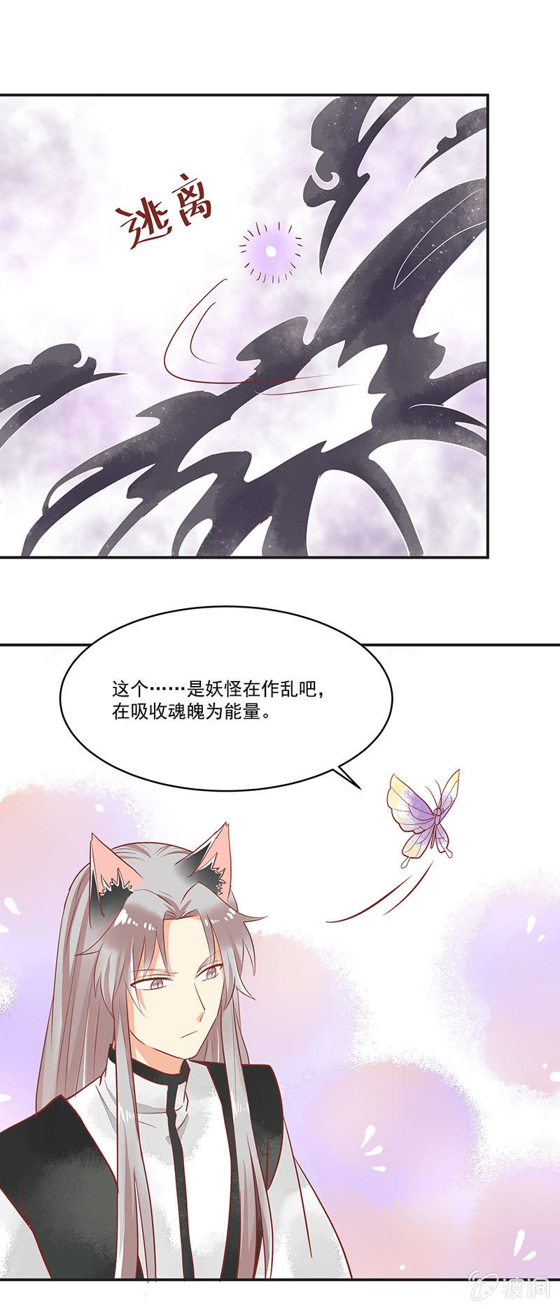 第63章13
