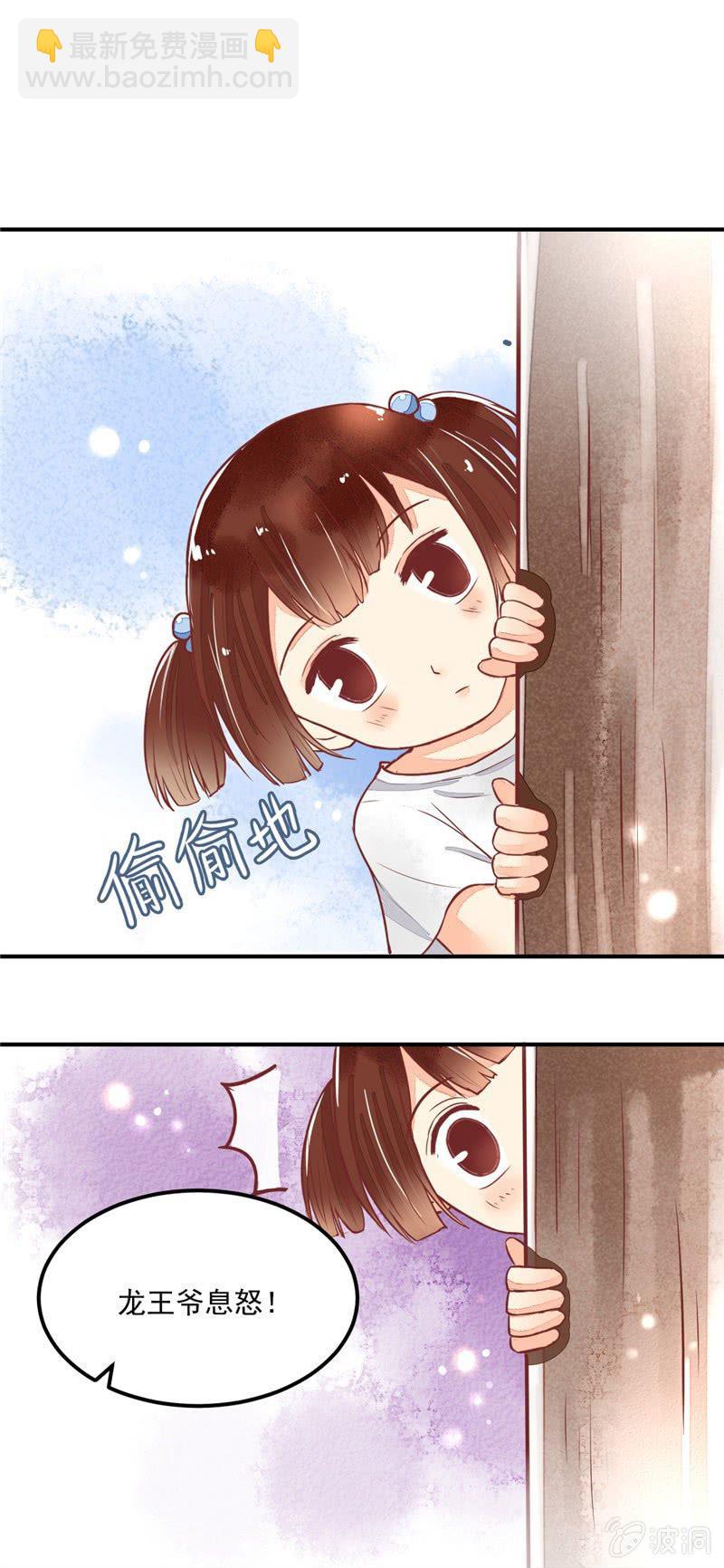 第27回3