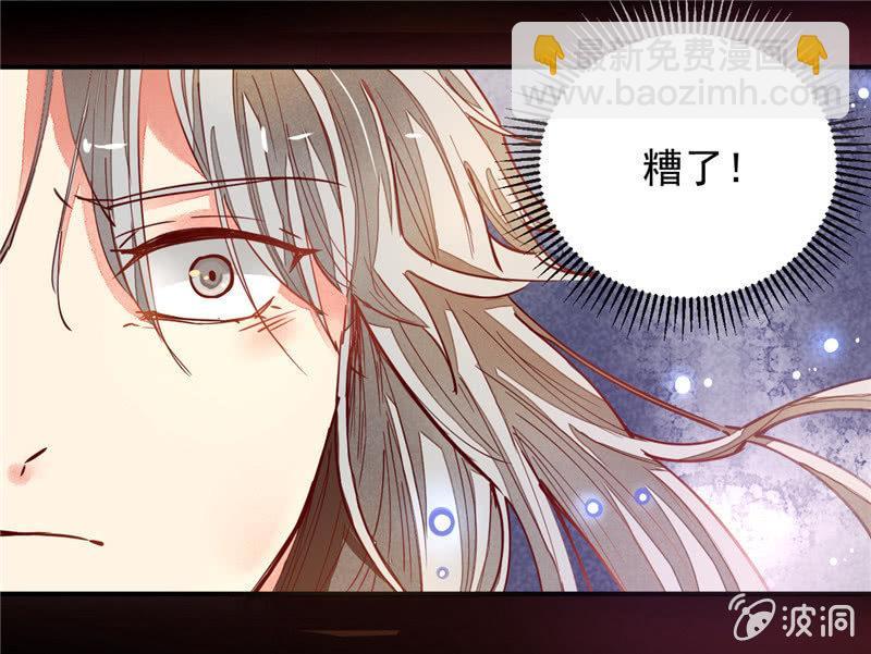 第33回15