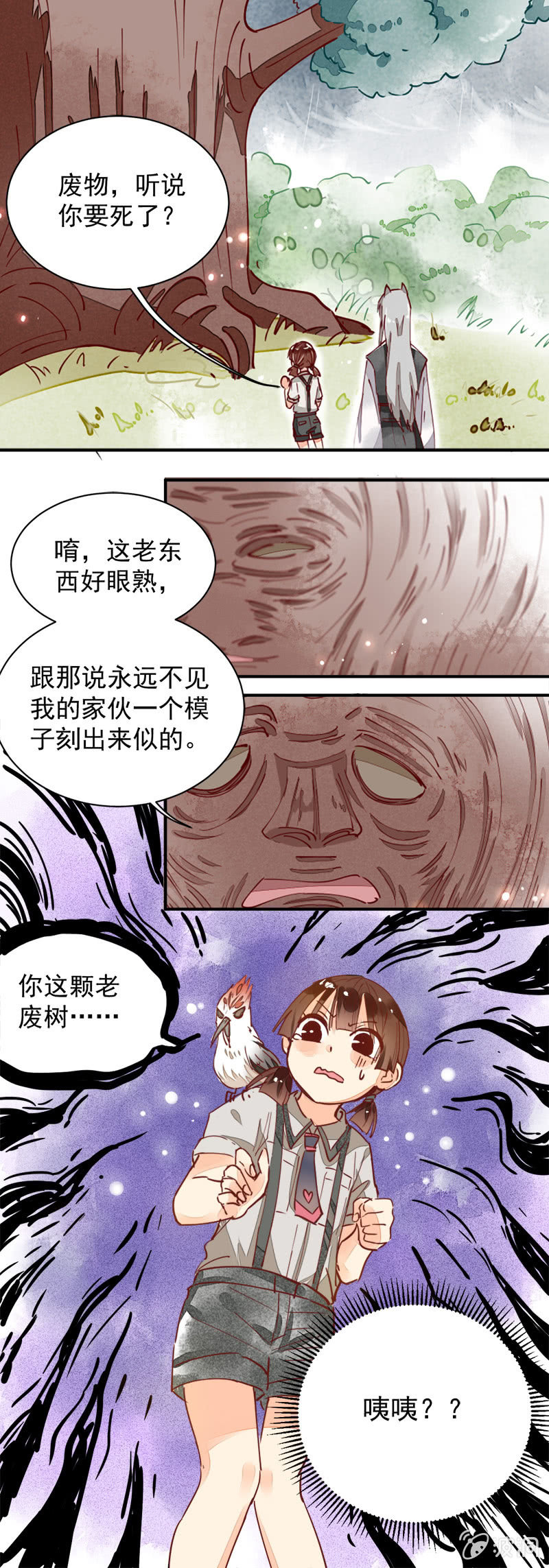 第34回4