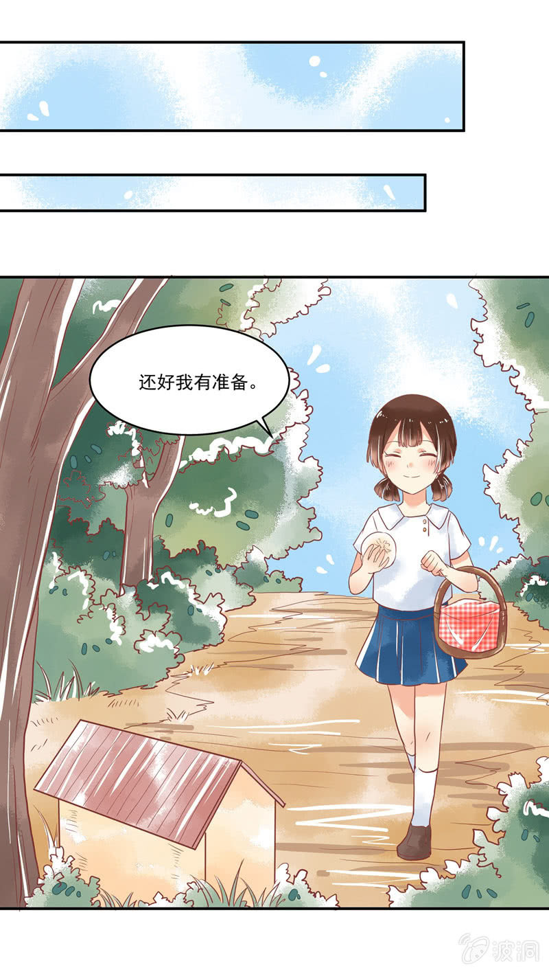 第62章14