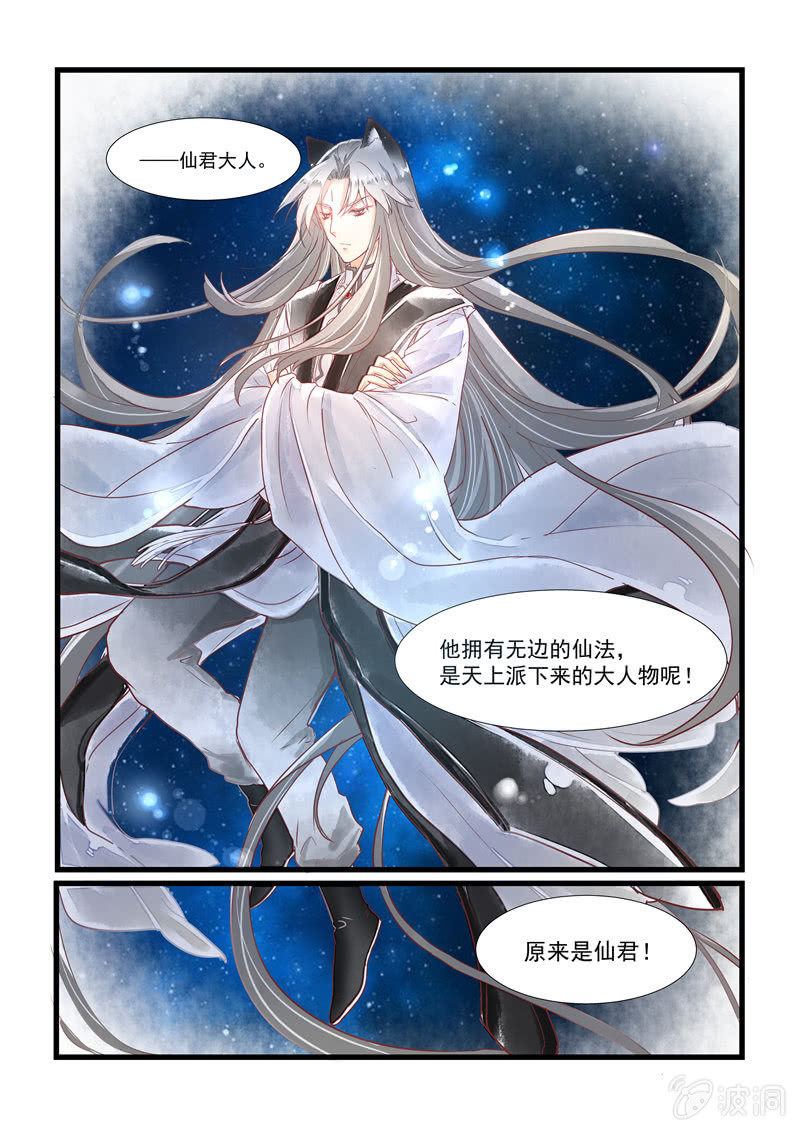 第9回18