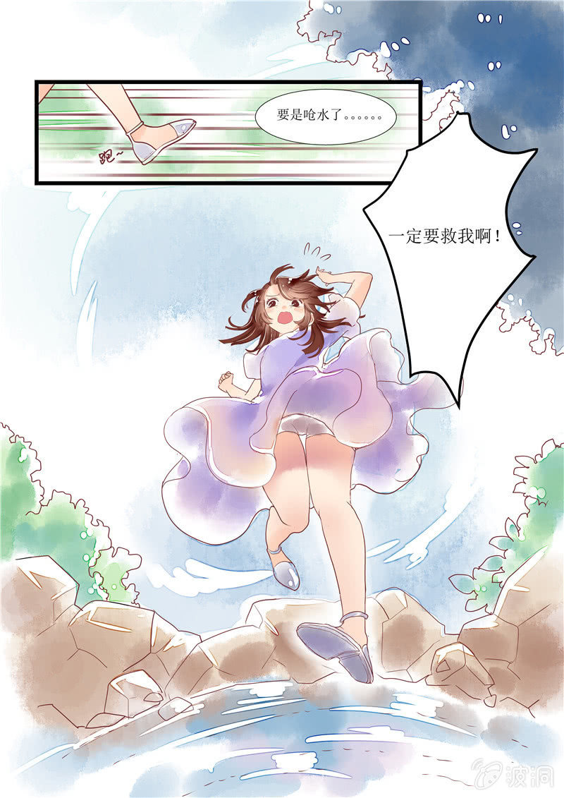 第十回12