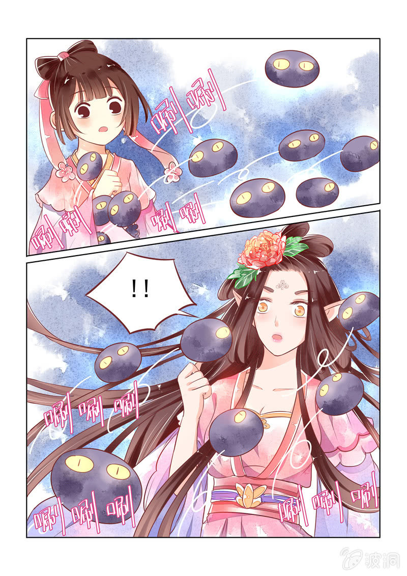 第20回18