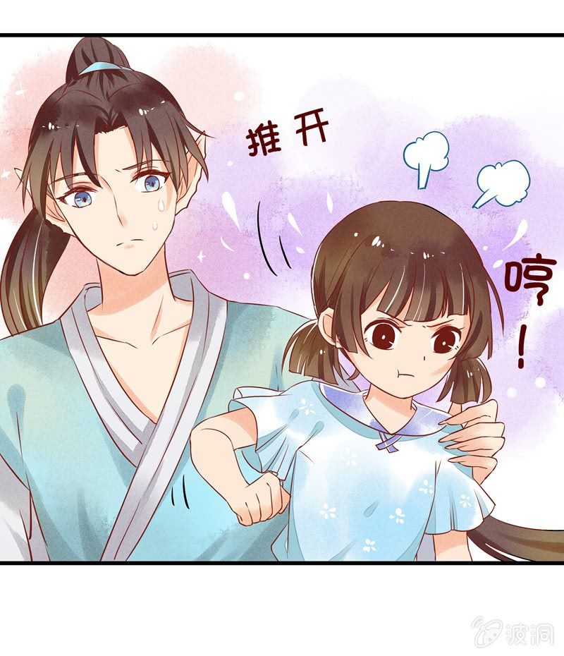 第47章30