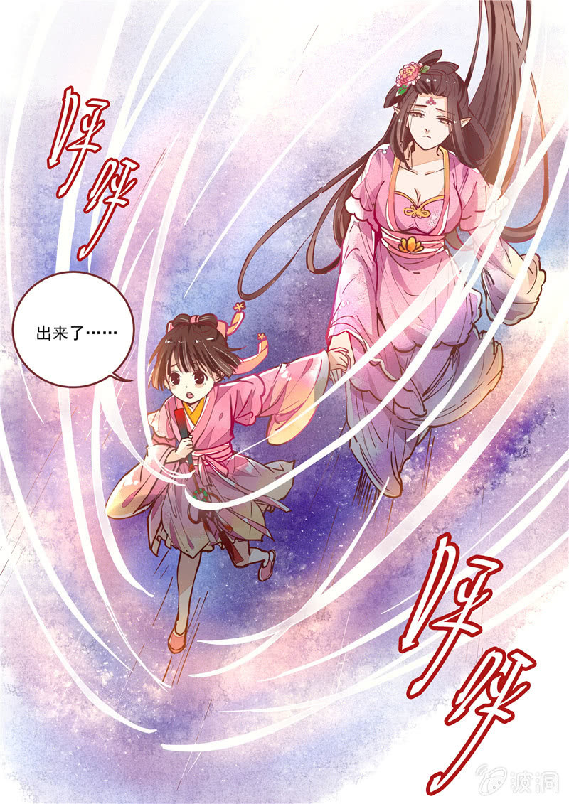 第23回15