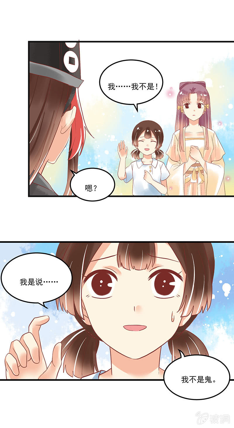 第67章10