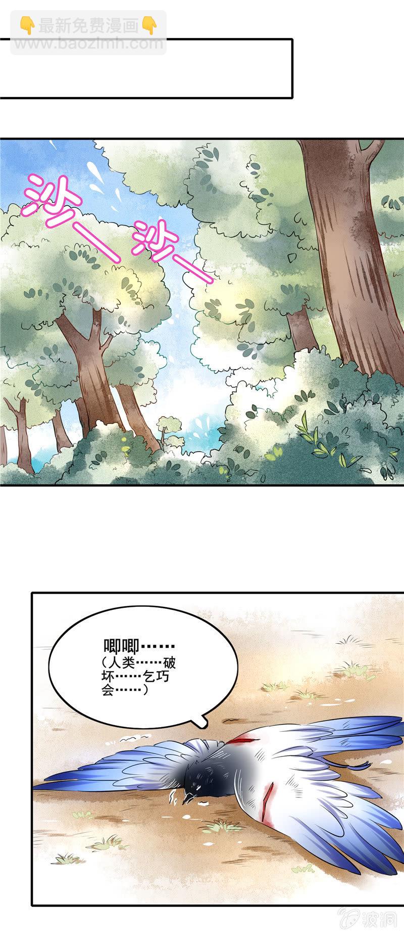 第48章1