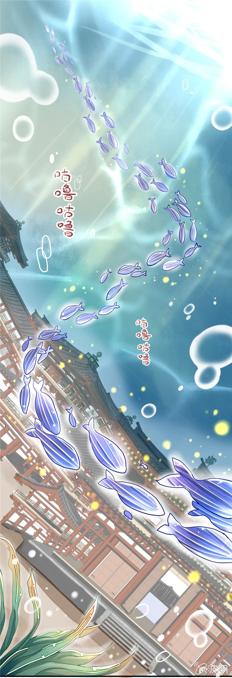 第26回19