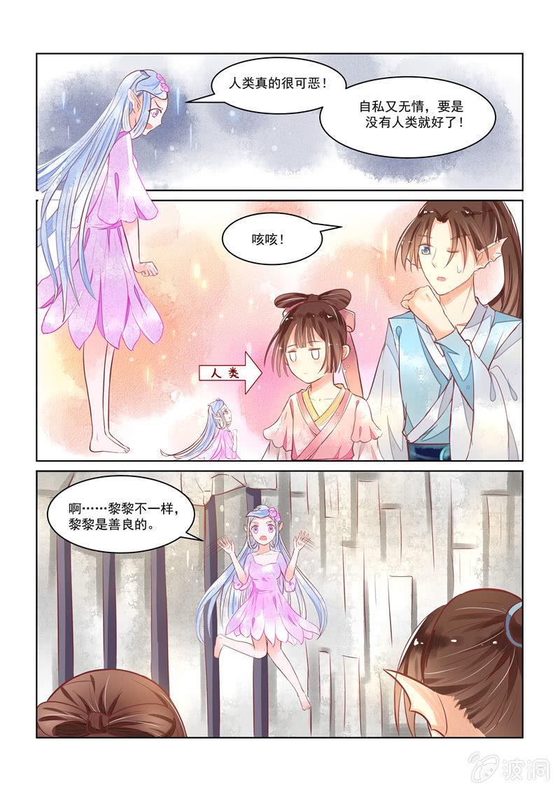 第18章12