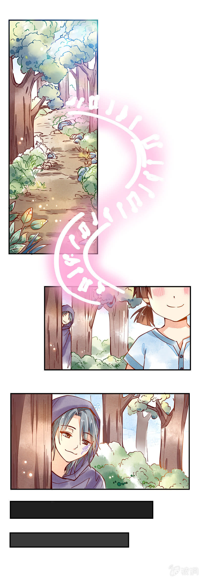 第41回1