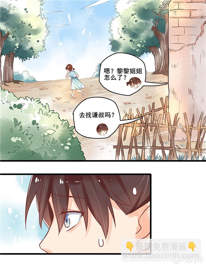 第46章18