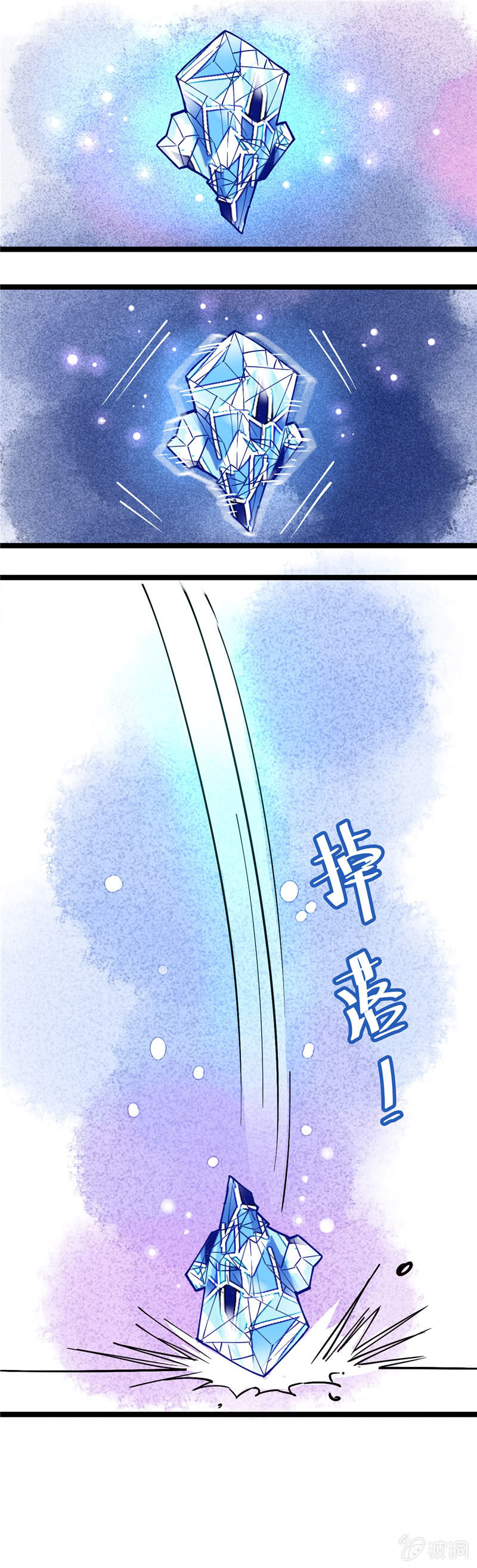 第28回13