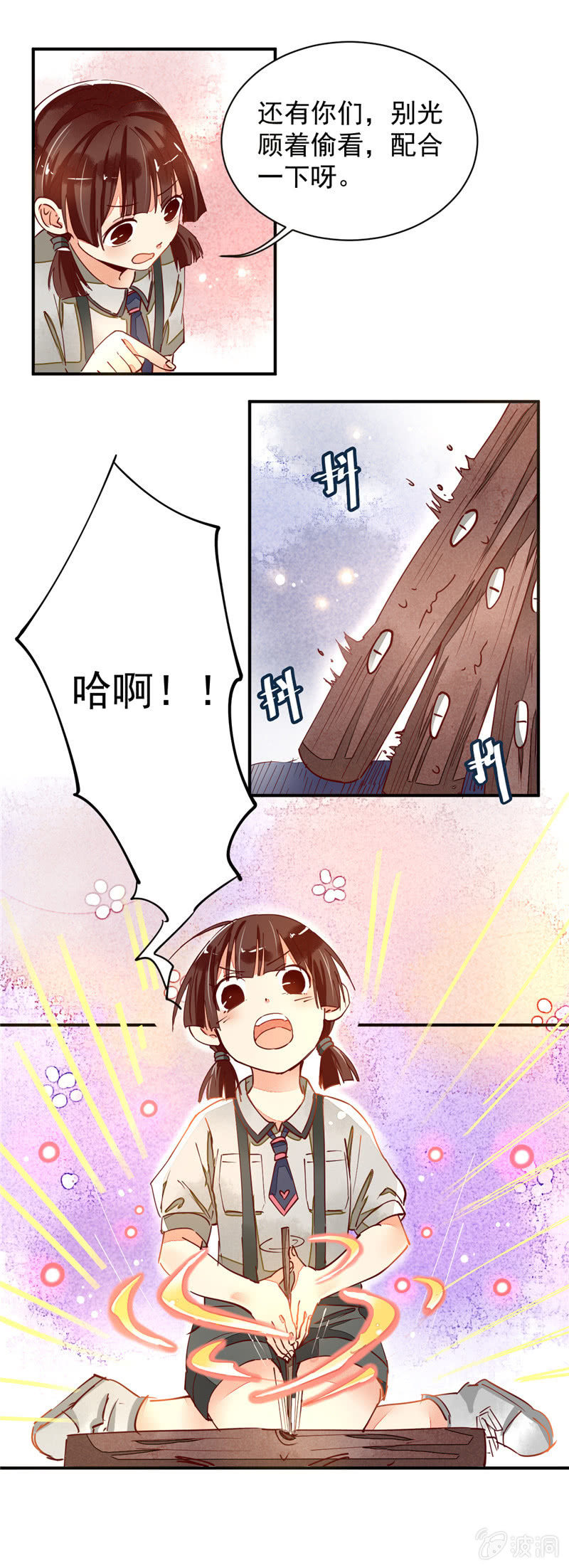 第32回14