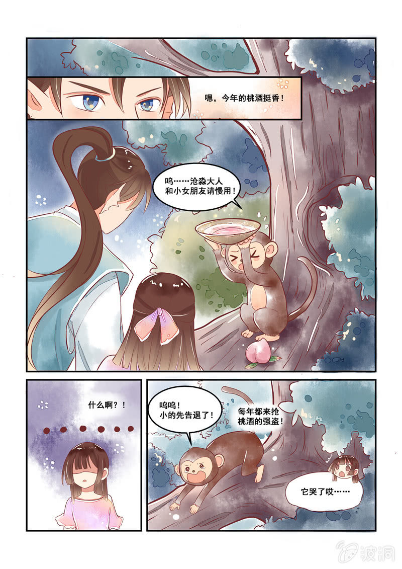 第15回1