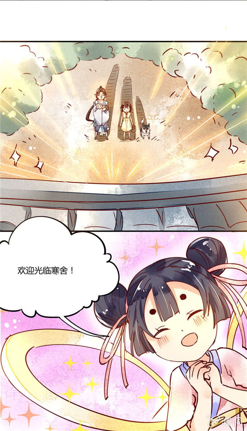第38回10