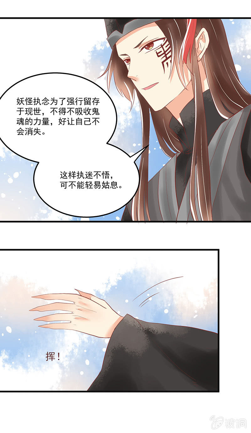 第68章13