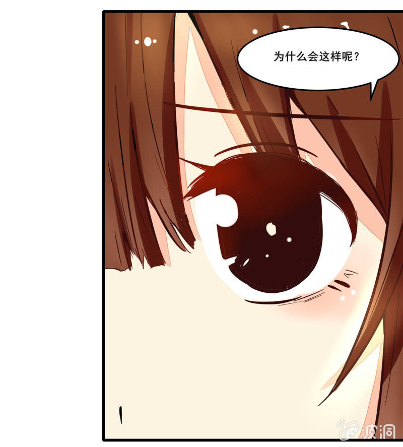 第45章6