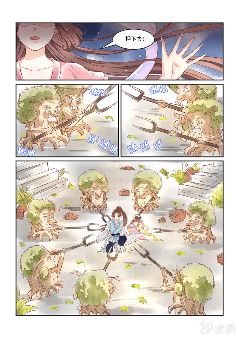 第18章5