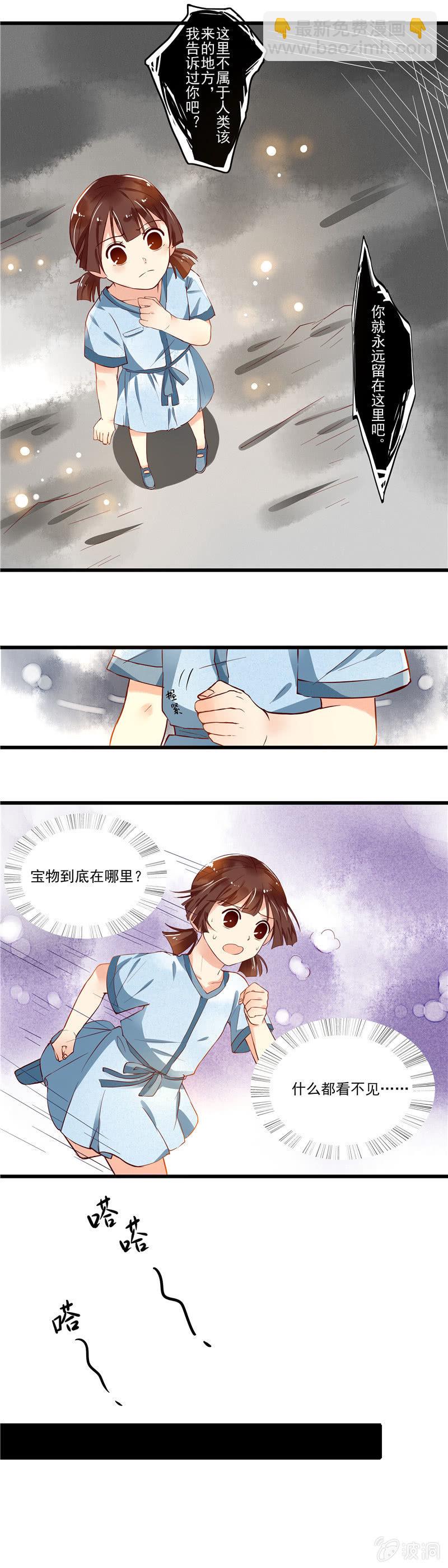 第42章8