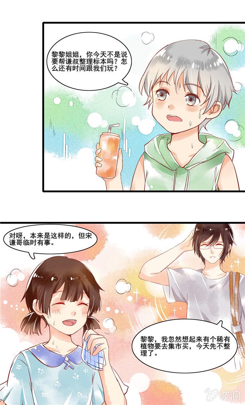 第46章4