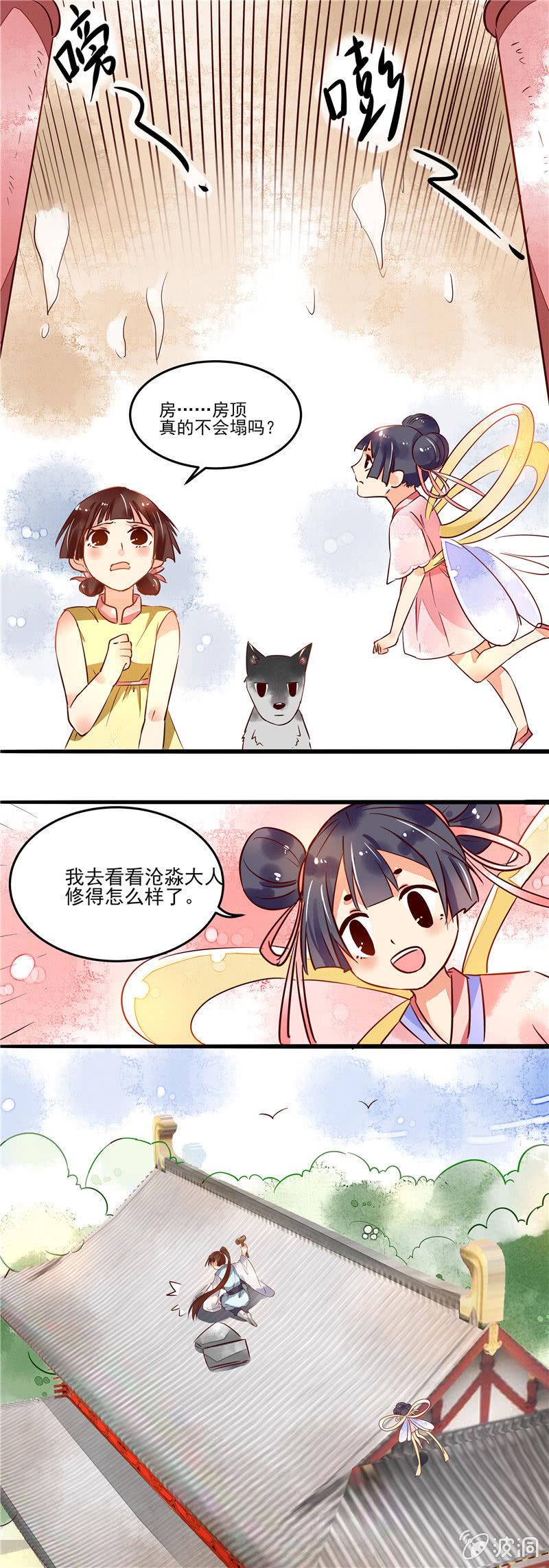 第40回1