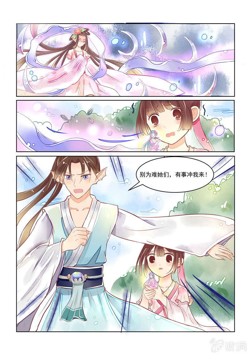 第18章1