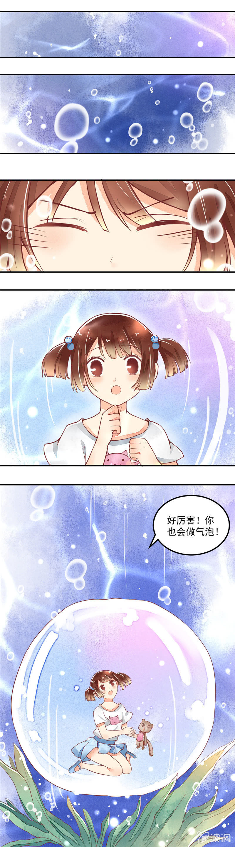 第26回15