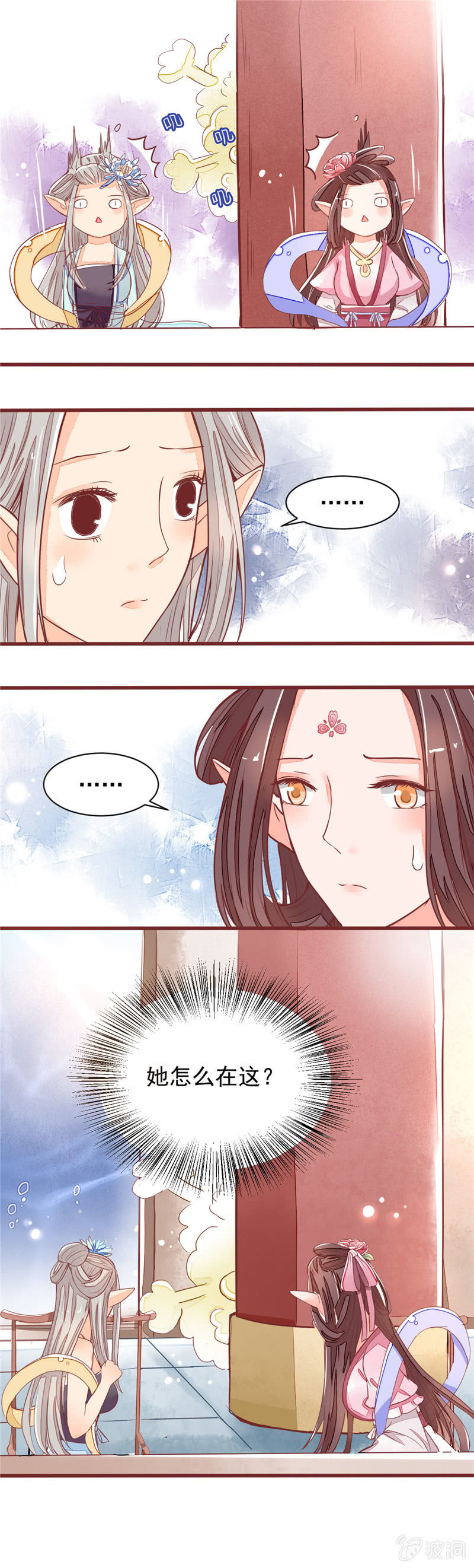 第27回16