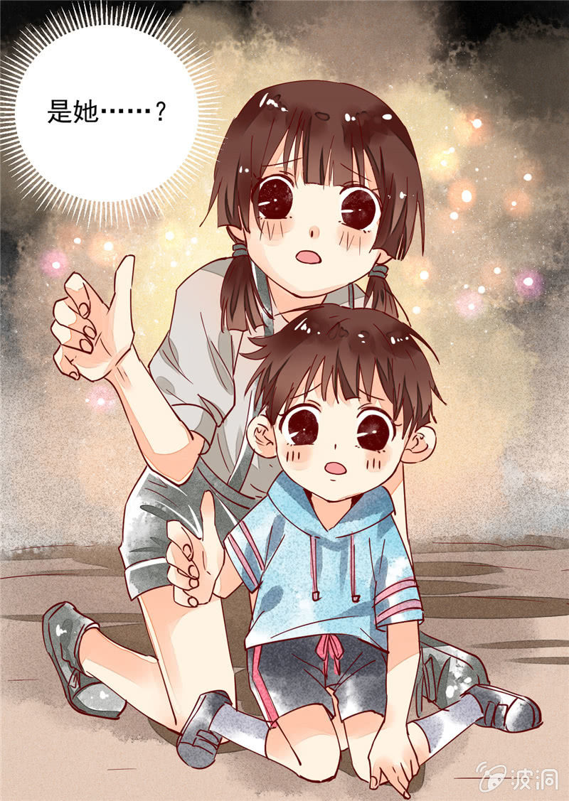 第32回19