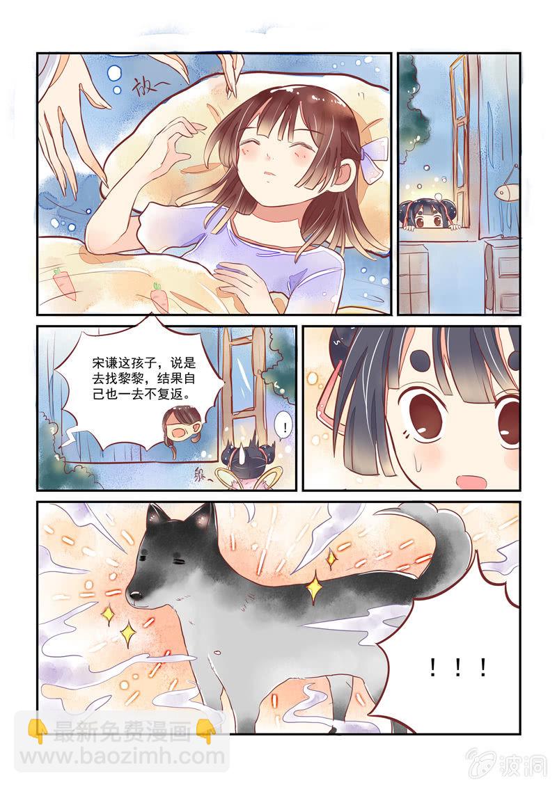 第16回2