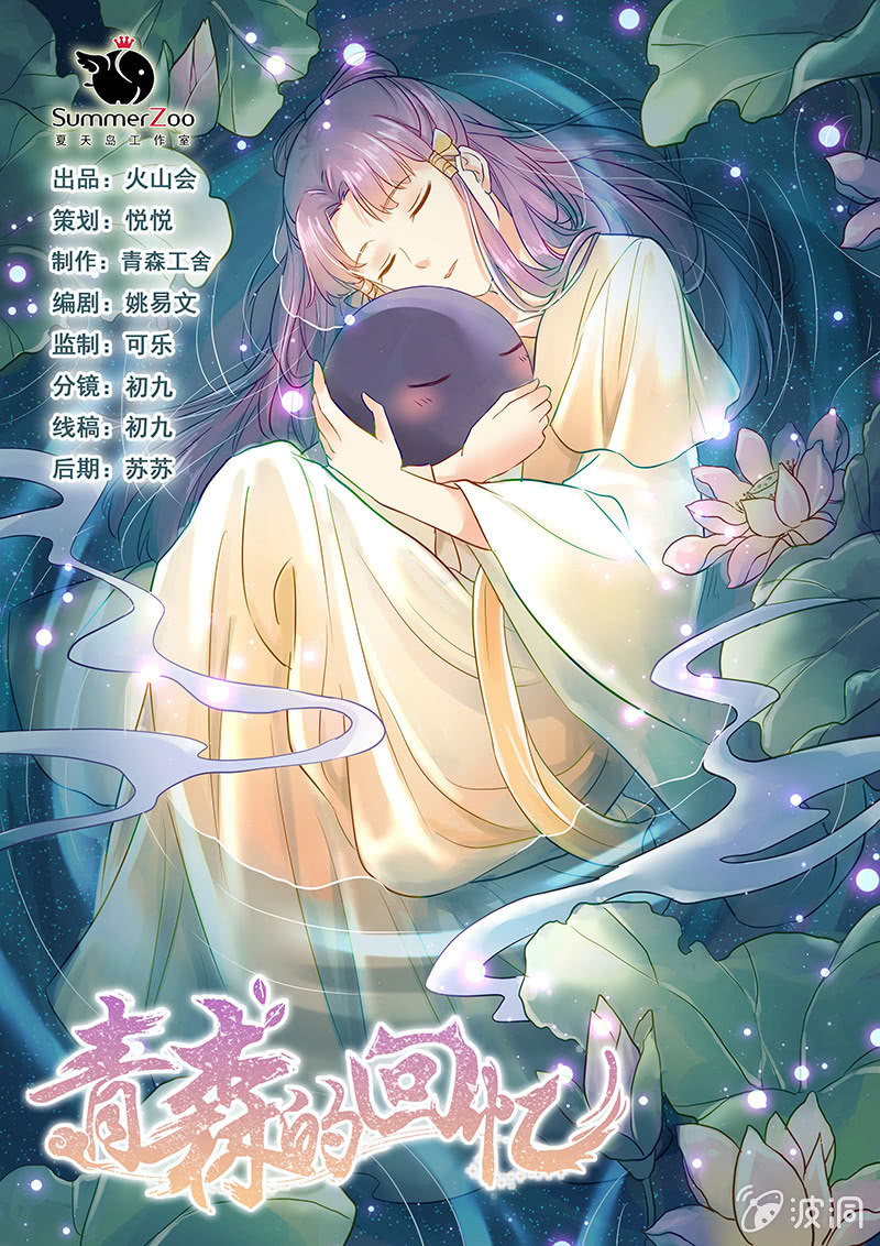 第72章0