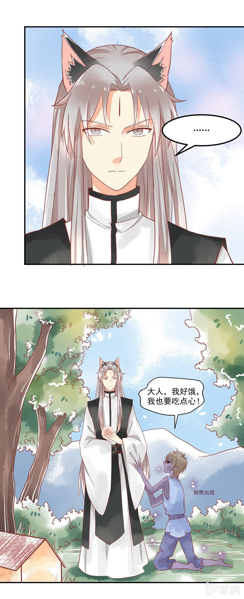 第62章18