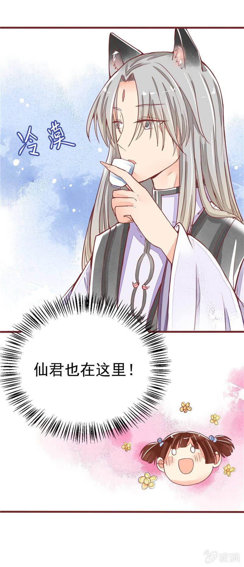 第27回10