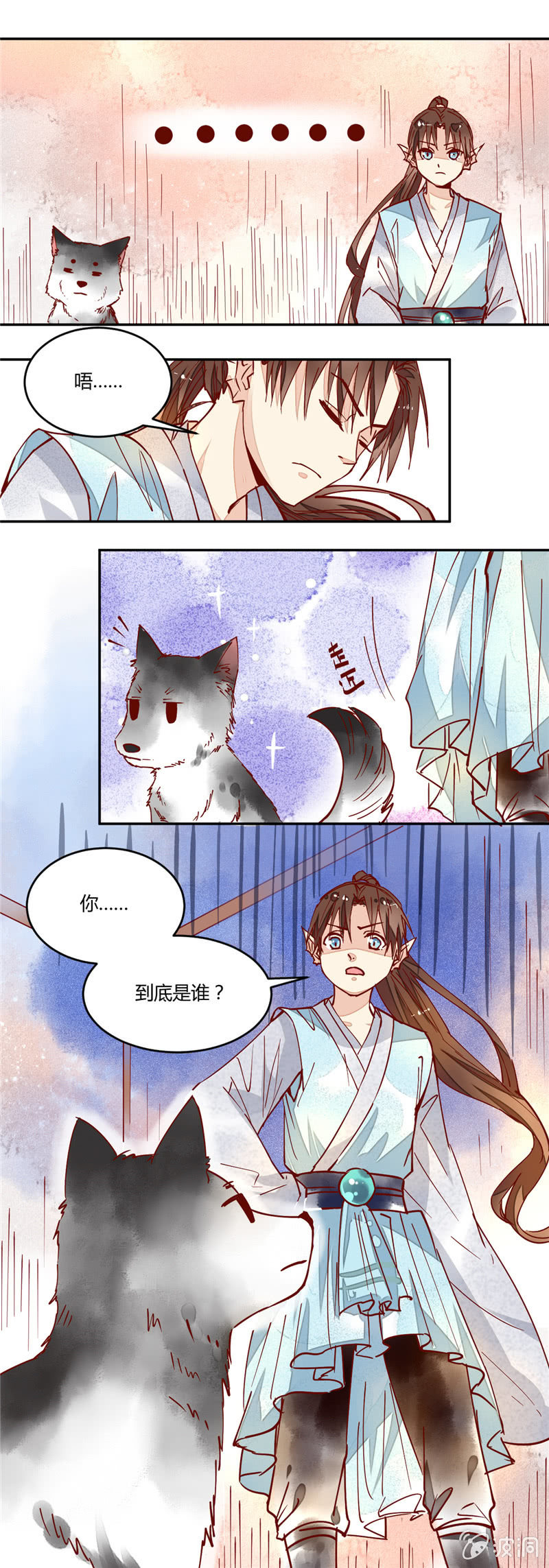 第38回15