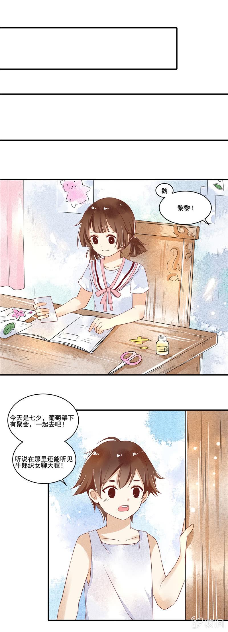 第53章15