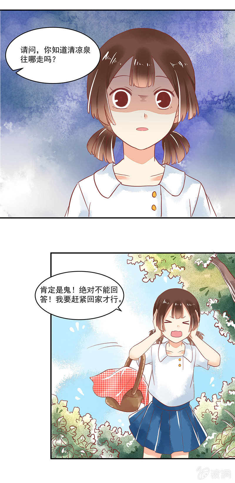 第63章1